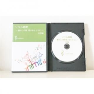 ÷饪DVD2ǡۥ֡βΡۤФȤȤ(ॸ