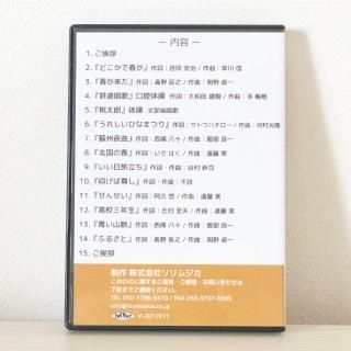 ÷饪DVD3ǡۥ֡βΡۤФȤȤ(ॸ