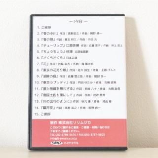 ÷饪DVD4ǡۥ֡βΡۤФȤȤ(ॸ