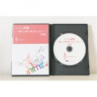 ÷饪DVD4ǡۥ֡βΡۤФȤȤ(ॸ