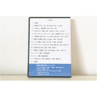 ÷饪DVD6ǡۥ֡βΡۤФȤȤ(ॸ