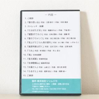 ÷饪DVD7ǡۥ֡βΡۤФȤȤ(ॸ