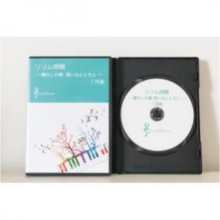 ÷饪DVD7ǡۥ֡βΡۤФȤȤ(ॸ