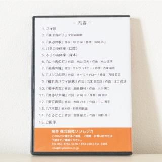 ÷饪DVD8ǡۥ֡βΡۤФȤȤ(ॸ