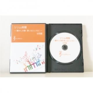 ÷饪DVD8ǡۥ֡βΡۤФȤȤ(ॸ