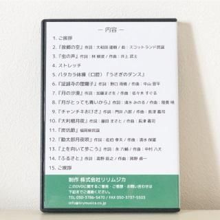 ÷饪DVD9ǡۥ֡βΡۤФȤȤ(ॸ