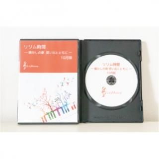 ÷饪DVD10ǡۥ֡βΡۤФȤȤ(ॸ