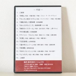 ÷饪DVD11ǡۥ֡βΡۤФȤȤ(ॸ