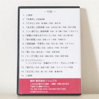 ÷饪DVD12ǡۥ֡βΡۤФȤȤ(ॸ