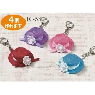 ڥåȥܥȥΥåפǺڡѡϥåȡʥե TC-150