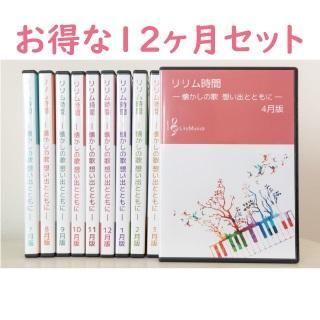 ÷饪DVD12֥åȡۥ֡βΡۤФȤȤ(ॸˤξʲǤ