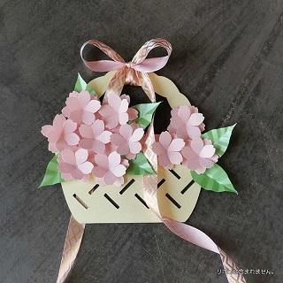 ϥߤȤʤΩڤ골֤ꥭåȡȬź