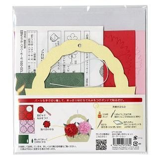 ϥߤȤʤΩڤ골֤ꥭåȡ͡