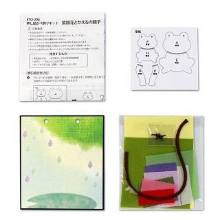 ϤǺ롡پꥭåȡػ۲֤Ȥοƻҡ