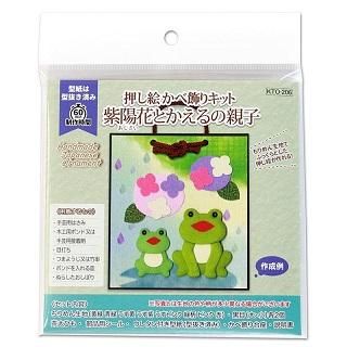 ϤǺ롡پꥭåȡػ۲֤Ȥοƻҡ