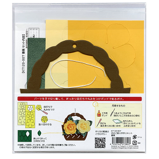 ϥߤȤʤΩڤ골֤ꥭåȡ