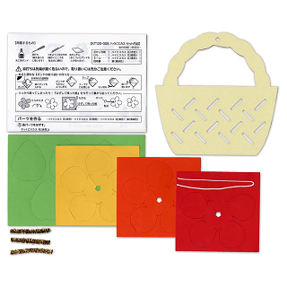 ϥߤȤʤΩڤ골֤ꥭåȡϥӥ