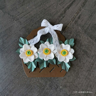 ϥߤȤʤΩڤ골֤ꥭåȡ