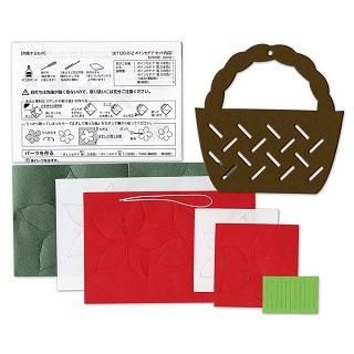 ϥߤȤʤΩڤ골֤ꥭåȡݥ󥻥