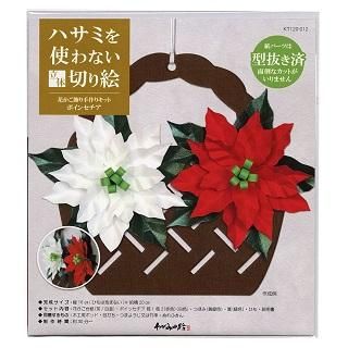 ϥߤȤʤΩڤ골֤ꥭåȡݥ󥻥ξʲǤ