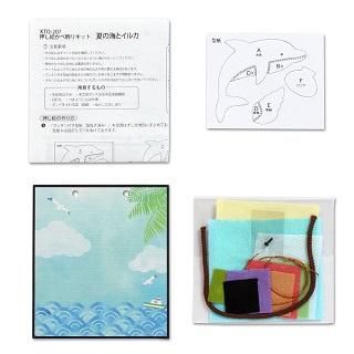 ϤǺ롡پꥭåȡزƤγȥ륫