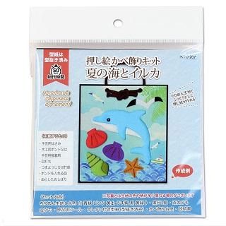 ϤǺ롡پꥭåȡزƤγȥ륫