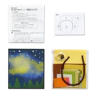 ϤǺ롡پꥭåȡطΤդ