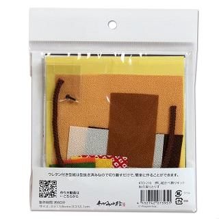 ϤǺ롡پꥭåȡؽμ¤Ȥꤹ