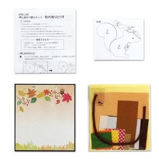 ϤǺ롡پꥭåȡؽμ¤Ȥꤹ