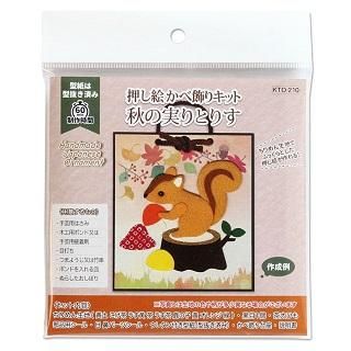 ϤǺ롡پꥭåȡؽμ¤Ȥꤹ