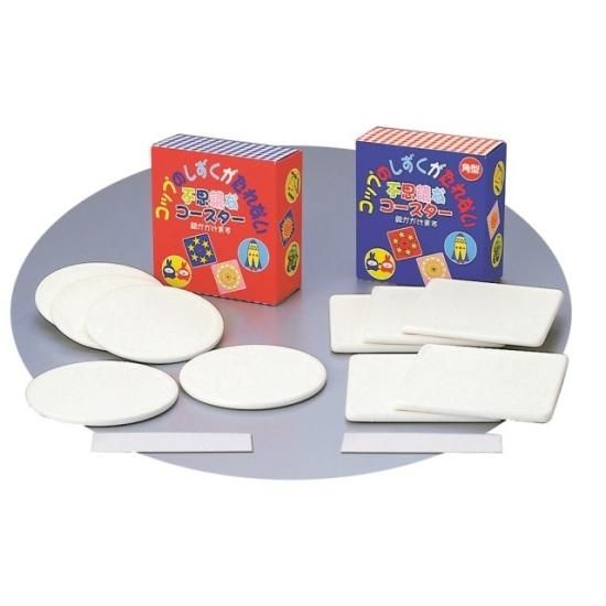 Ի׵Ĥʥʳѷ5祻åȡ˥åפΤʤ