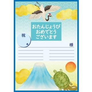 СǥɡA4ᵵ10ȤξʲǤ