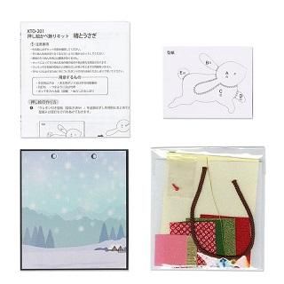 ϤǺ롡پꥭåȡؤȤ