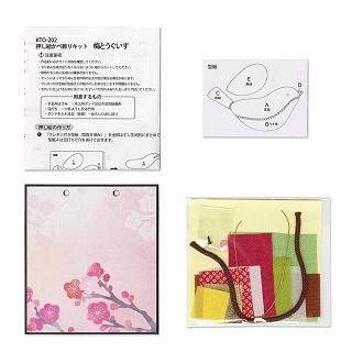 ϤǺ롡پꥭåȡߤȤ