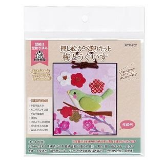 ϤǺ롡پꥭåȡߤȤ٤ξʲǤ