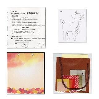 ϤǺ롡پꥭåȡعդȾ