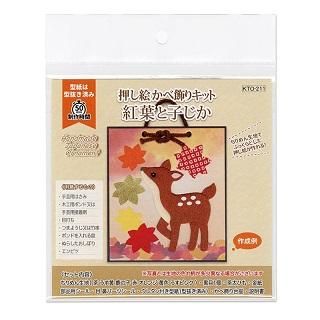 ϤǺ롡پꥭåȡعդȾ٤ξʲǤ