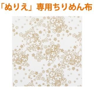 ֤̤ꤨHN-8֤ӤξʲǤ