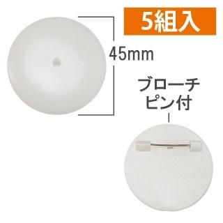 ߥܥ󡡴ݥ֥פξʲǤ