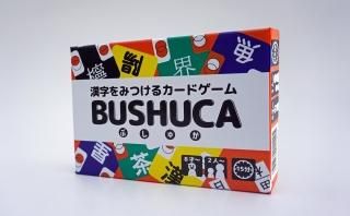 ߤĤ륫ɥ BUSHUCA