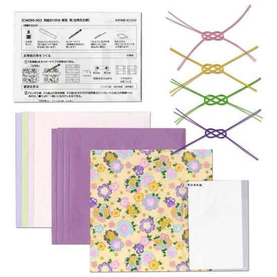 »椪꤬ Ȥޥå /ŵʸ