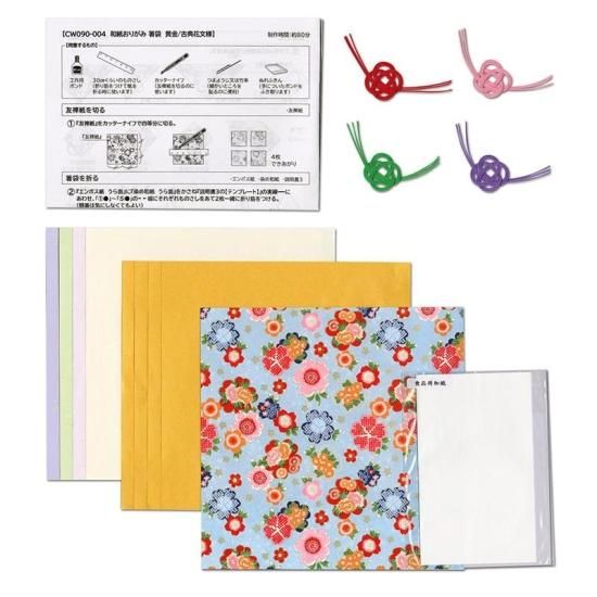 »椪꤬ Ȥޥå /ŵʸ