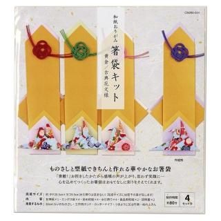 »椪꤬ Ȥޥå /ŵʸ