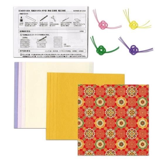 »椪꤬ ݥޥå /ұ湾ʸ