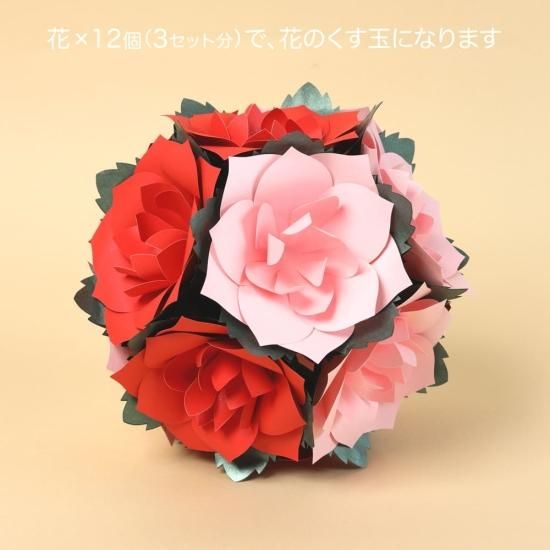 PFC ϥߤ餺Ž֥롼७åȡФְסڤ縶ޤߴƽ