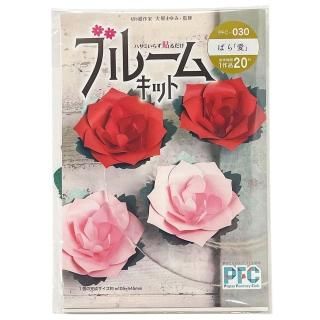 PFC ϥߤ餺Ž֥롼७åȡФְסڤ縶ޤߴƽˤξʲǤ