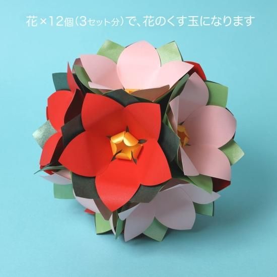 PFC ϥߤ餺Ž֥롼७åȡݥ󥻥ֹסڤ縶ޤߴƽ