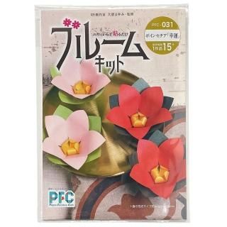 PFC ϥߤ餺Ž֥롼७åȡݥ󥻥ֹסڤ縶ޤߴƽ