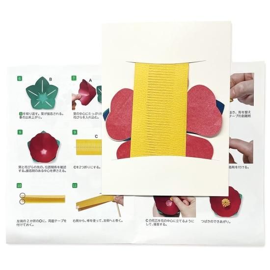 PFC ϥߤ餺Ž֥롼७åȡĤФַɰסڤ縶ޤߴƽ