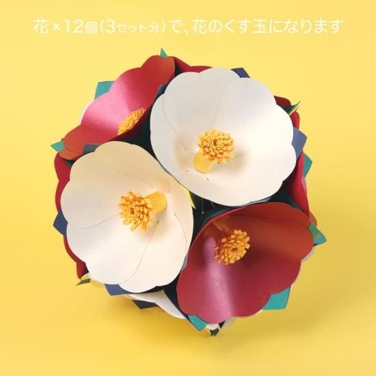 PFC ϥߤ餺Ž֥롼७åȡĤФַɰסڤ縶ޤߴƽ